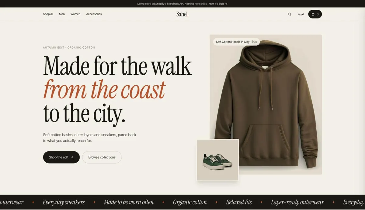 Sahel storefront home page